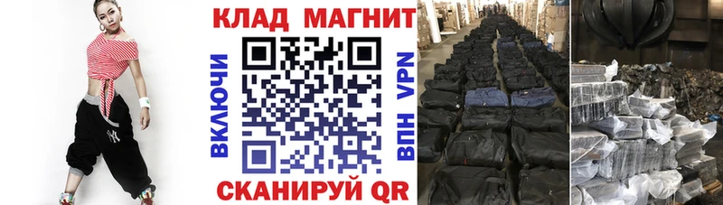 Где можно купить наркотики Пикалёво ЭКСТАЗИ A PVP ГАШИШ МЕФ COCAIN Конопля