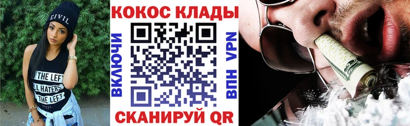 Кокаин Боливия Пикалёво