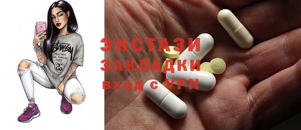 Альфа ПВП Алзамай