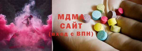 альфа пвп VHQ Сатка