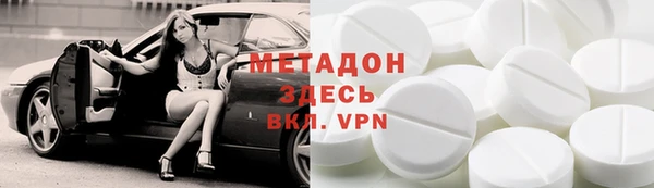 Альфа ПВП Алзамай