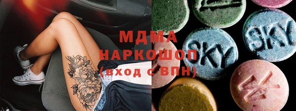 мдпв Алексеевка