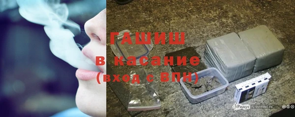 дмт Сафоново