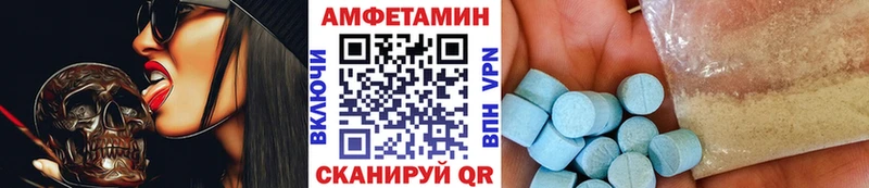 Первитин винт  ссылка на мегу ССЫЛКА  Пикалёво 