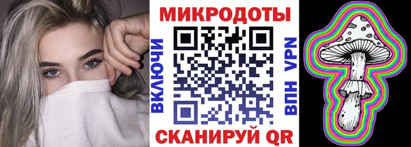 Псилоцибиновые грибы MAGIC MUSHROOMS  МЕГА ТОР  Пикалёво 
